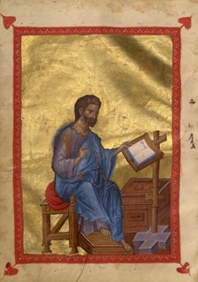 Saint Mark; Gospel Book, late 13th century. Creator: Unknown