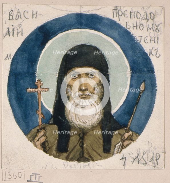 Saint Martyr Basil of the Kiev Caves (Study for frescos in the St Vladimir's Cathedral of Kiev), 1884-1889. Artist: Vasnetsov, Viktor Mikhaylovich (1848-1926)