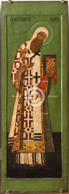 Saint Metropolitan Peter of Moscow, 17th century.