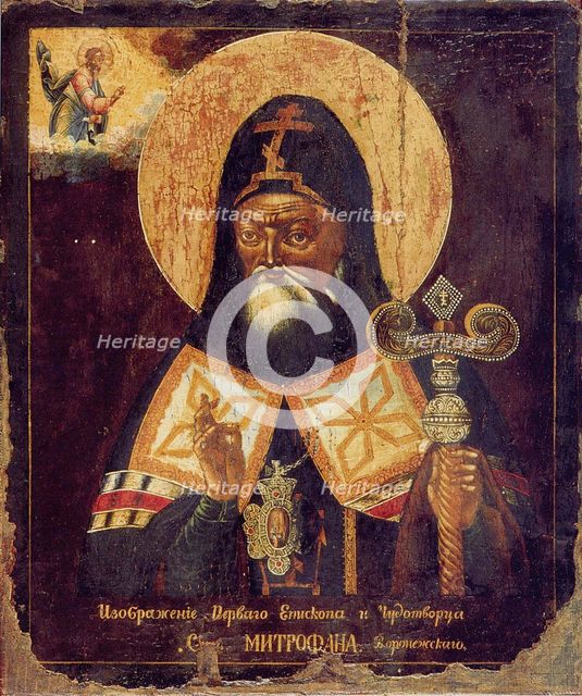 Saint Mitrofan of Voronezh, Early 19th century. Artist: Russian icon  