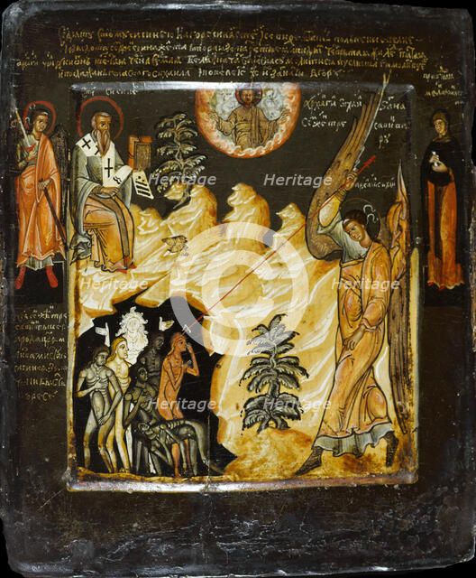 Saint Michael Vanquishing the Likhoradkas, with Saint Sisinius , Second Half of the 17th cen. Creator: Russian icon.