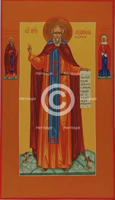 Saint Michael Maleinos, 19th century. Artist: Russian icon  