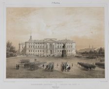 Saint Michael's Castle in Saint Petersburg, 1840s