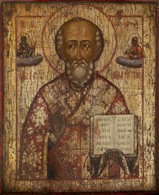 Saint Nicholas, 1700-1799. Creator: Unknown