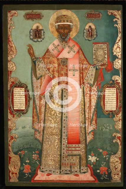 Saint Nicholas of Zaraysk, Early 18th cen.. Artist: Russian icon  