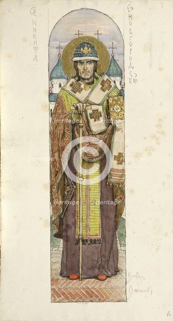 Saint Nikita, Bishop of Novgorod (Study for frescos in the St Vladimir's Cathedral of Kiev), 1884-1889. Artist: Vasnetsov, Viktor Mikhaylovich (1848-1926)