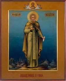 Saint Nikon, 1900. Creator: Dikaryov, Mikhail Ivanovich (?-nach 1917)