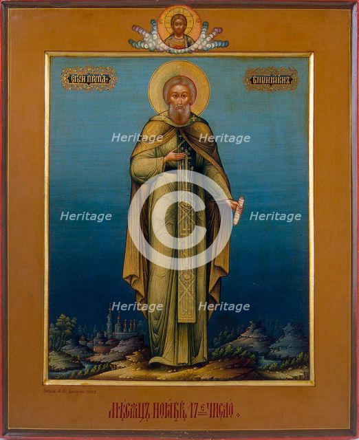 Saint Nikon, 1900.  Creator: Dikaryov, Mikhail Ivanovich (?-nach 1917).