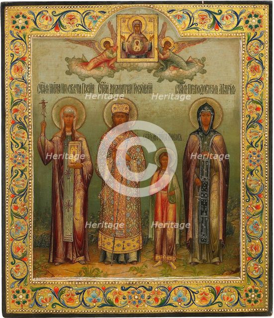 Saint Nino, Saint Dimitry of Rostov, Holy Martyr Lyubov, and Saint Mary of Egypt, 1904. Artist: Chirikov, Osip Semionovich (?-1903)