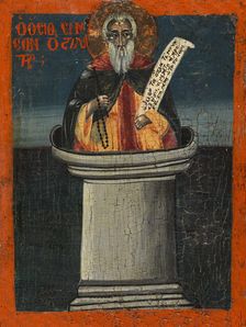Saint Simeon the Stylite, 1807. Creator: Greek School