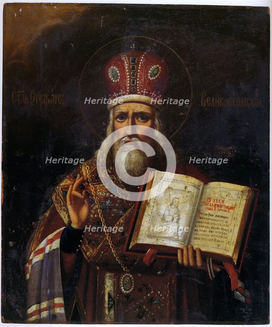 Saint Stephen of Perm (1340-1396), 18th century. Artist: Russian icon  