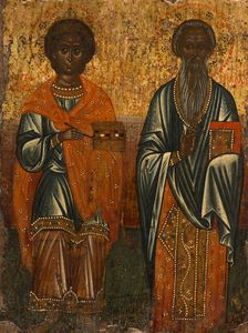 Saint Panteleon and Saint Hermolaos, 1647. Creator: Greek School