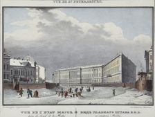 Saint Petersburg. The General Staff building on the Moika River embankment, 1830s