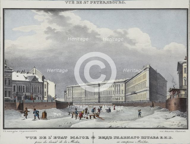 Saint Petersburg. The General Staff building on the Moika River embankment, 1830s.
