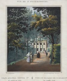 Saint Petersburg. The Summer Palace of Peter the Great at the Summer Garden, 1830s