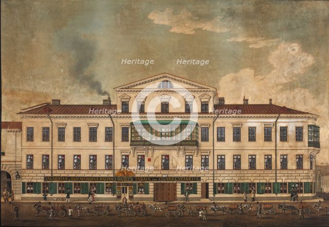 Saint Petersburg. Tobacco and cigars factory on Kolokolnaya street, 1834.