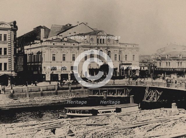 Saint Petersburg. Maly Theatre, ca 1910-1915.