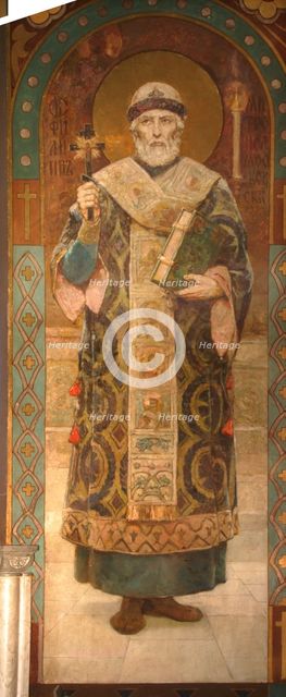 Saint Philip, Metropolitan of Moscow, 1885-1896. Artist: Vasnetsov, Viktor Mikhaylovich (1848-1926)