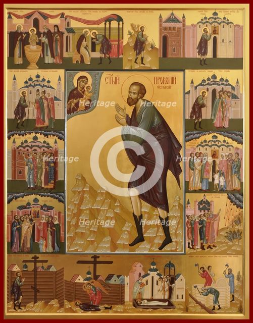 Saint Prokopius of Ustyug. Artist: Russian icon  