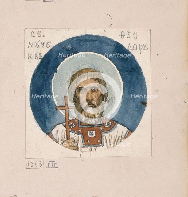 Saint Theodore the Varangian (Study for frescos in the St Vladimir's Cathedral of Kiev), 1884-1889. Artist: Vasnetsov, Viktor Mikhaylovich (1848-1926)