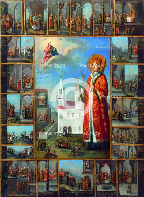 Saint Tsarevich Demetrius with Scenes from his Life, second half of the 18th century. Creator: Russian icon.