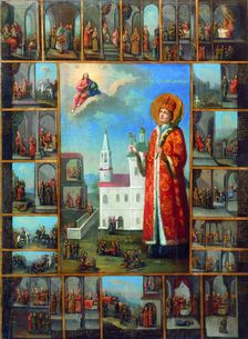Saint Tsarevich Demetrius with Scenes from his Life, second half of the 18th century. Creator: Russian icon