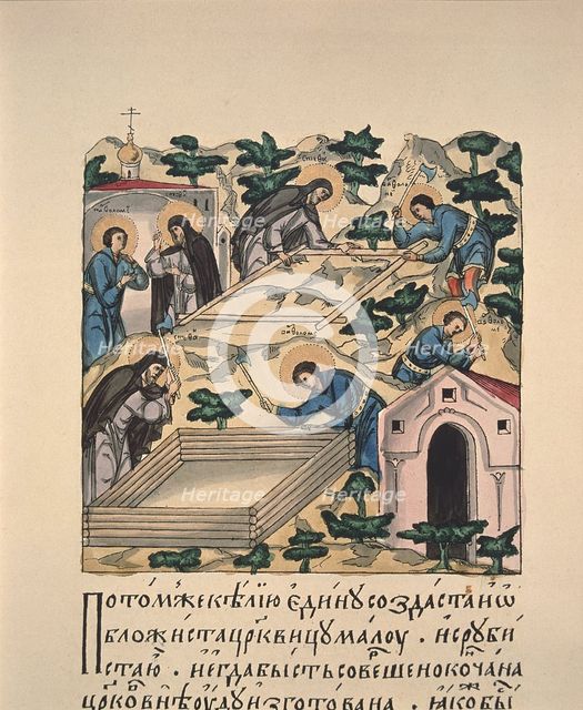 Saints Bartholomew and Stephen building church in honour of the Holy Trinity at the Makovets Hill (Book miniature), 16th century. Artist: Russian master  