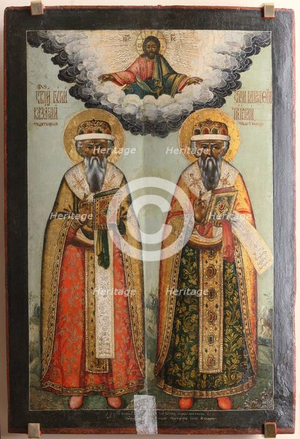 Saints Gurias of Kazan and Varsonofius of Tver.