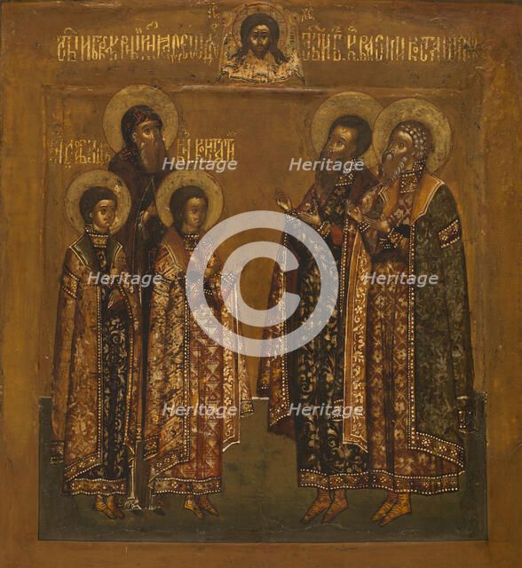 Saints Theodore, David, Constantine, Basil and Constantine, between 1600 and 1650. Creator: Stroganov School.