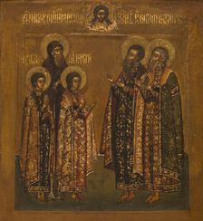 Saints Theodore, David, Constantine, Basil and Constantine, between 1600 and 1650. Creator: Stroganov School