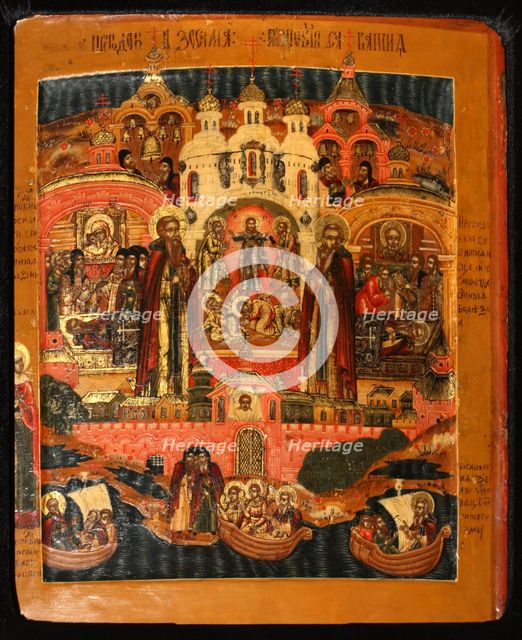 Saints Zosima and Savvatiy of Solovki, Early 18th cen.. Artist: Russian icon  