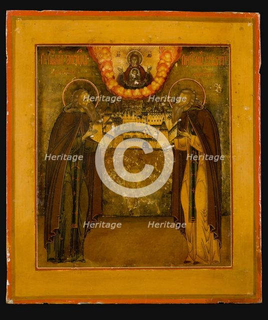 Saints Zosima and Savvatiy of Solovki, Late 18th cent.. Artist: Russian icon  
