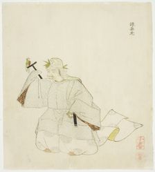 Saisoro, from an untitled series of No plays, 1823. Creator: Takashima Chiharu