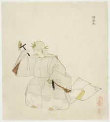 Saisoro, from an untitled series of No plays, 1823. Creator: Takashima Chiharu