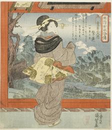 Saishin, from the series "Fashionable Women as the One Hundred and Eight Heroes of..., c. 1828/30. Creator: Utagawa Kuniyoshi