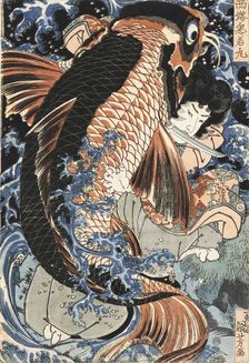 Saito Oniwakamaru, c1827
