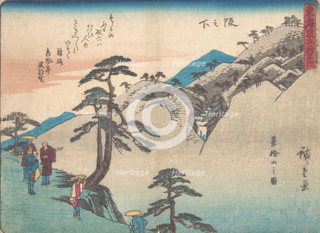 Saka-no-shita, ca. 1838., ca. 1838. Creator: Ando Hiroshige.