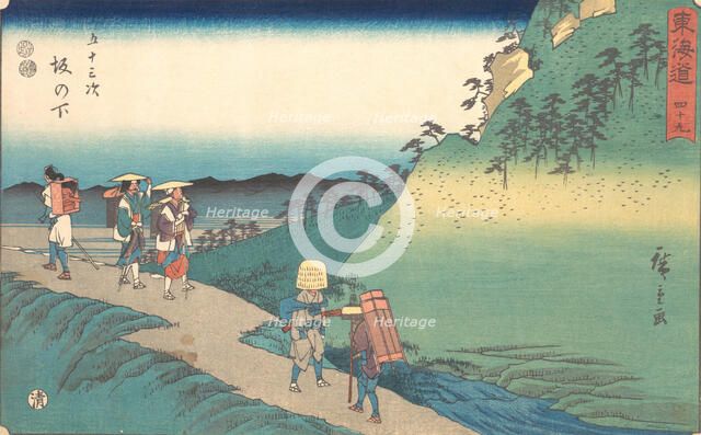 Saka no Shita, ca. 1840., ca. 1840. Creator: Ando Hiroshige.
