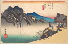 Saka-no-shita, Fude-sute Mine, ca. 1834., ca. 1834. Creator: Ando Hiroshige