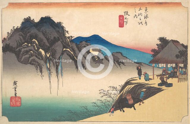 Saka-no-shita, Fude-sute Mine, ca. 1834., ca. 1834. Creator: Ando Hiroshige.