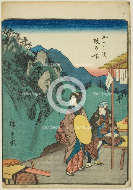 Sakanoshita, from the series "Fifty-three Stations [of the Tokaido] (Gojusan tsugi)," also..., 1852. Creator: Ando Hiroshige.