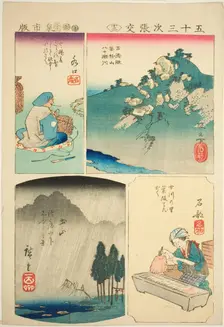 Sakanoshita, Minakuchi, Tsuchiyama, and Ishibe, no. 13 from the series "Cutouts for the..., 1852. Creator: Ando Hiroshige