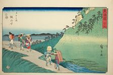Sakanoshita—No. 49, from the series "Fifty-three Stations of the Tokaido (Tokaido...,c. 1847/52. Creator: Ando Hiroshige
