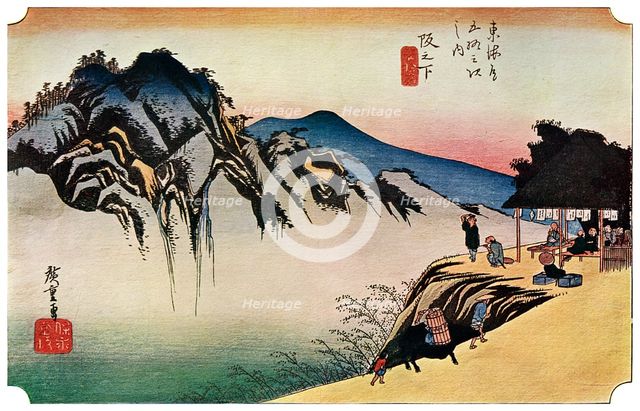 'Sakanoshita: The Throwing-Away-the-Brush Peak', 1830s (1925). Artist: Unknown