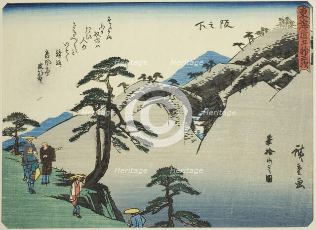 Sakanoshita: View of Mount Fudesute (Sakanoshita, Fudesuteyama no zu), from the seri..., c. 1837/42. Creator: Ando Hiroshige.