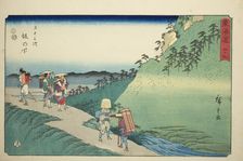 Sakanoshita—No. 49, from the series "Fifty-three Stations of the Tokaido (Tokaido...,c. 1847/52. Creator: Ando Hiroshige