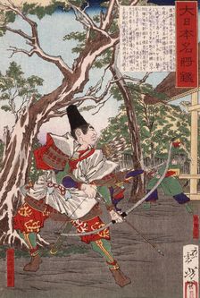 Sakanoue no Karitamaro Drawing His Bow, 1880. Creator: Tsukioka Yoshitoshi