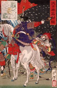 Sakanoue Tamuramaro in Rain of Arrows, 1876. Creator: Tsukioka Yoshitoshi
