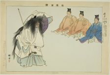 Sakaga, from the series "Pictures of No Performances (Nogaku Zue)", 1898. Creator: Kogyo Tsukioka
