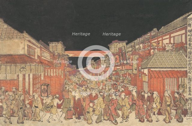 Sakaicho Fukiyacho Kaomise Yoshibai no Zu, ca. 1780. Creator: Utagawa Toyoharu.